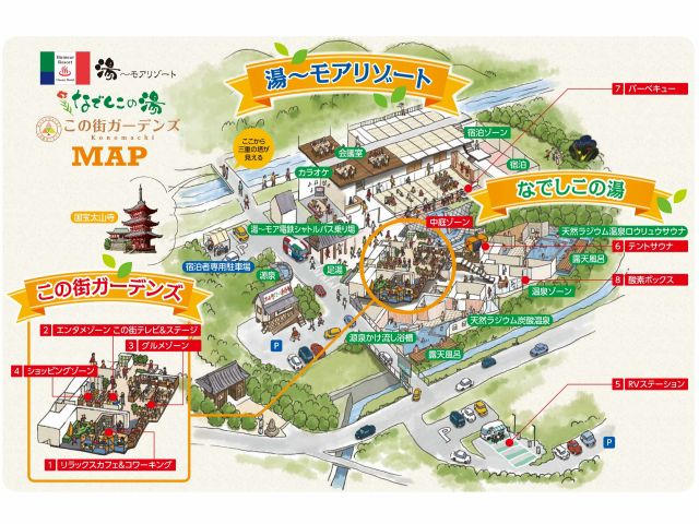 施設全体マップ