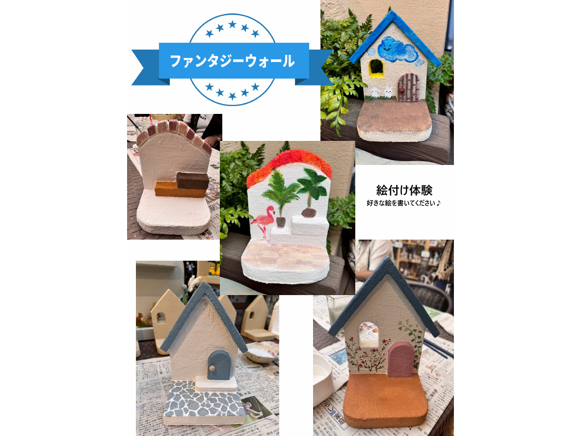 @@@@@@@@̌͂Ƃɂāy߂@v[gɂ