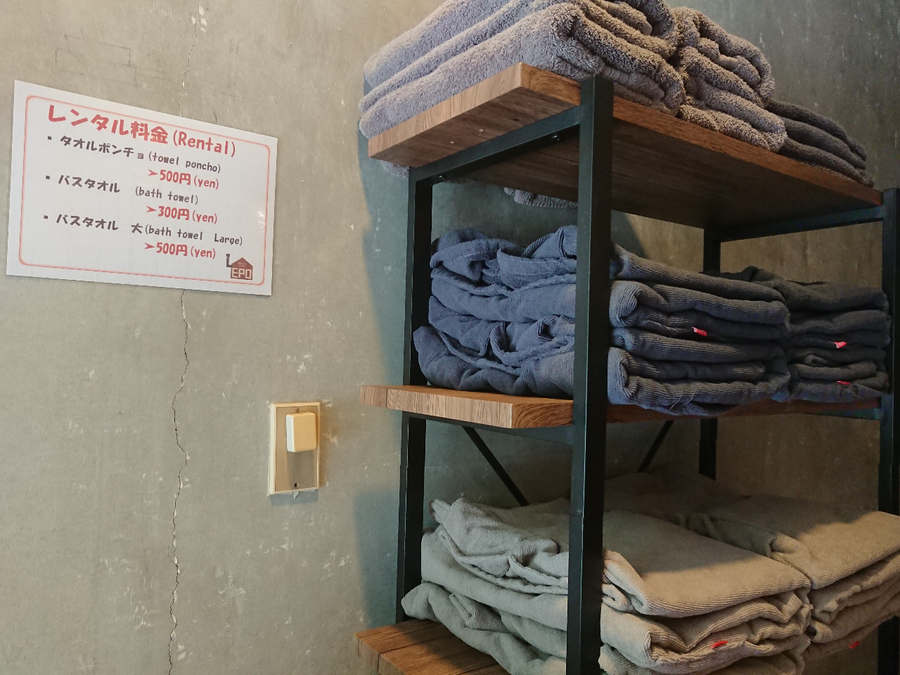 AEghATEi̒ԁA^I|` bNXOCIoX^IƂƂɃ^