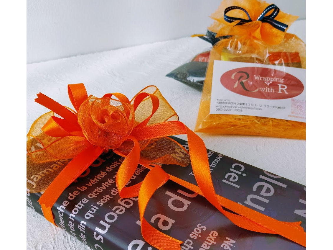 【基本の合わせ包み(キャラメル包み)ラッピング体験】自分でラッピングできるように...