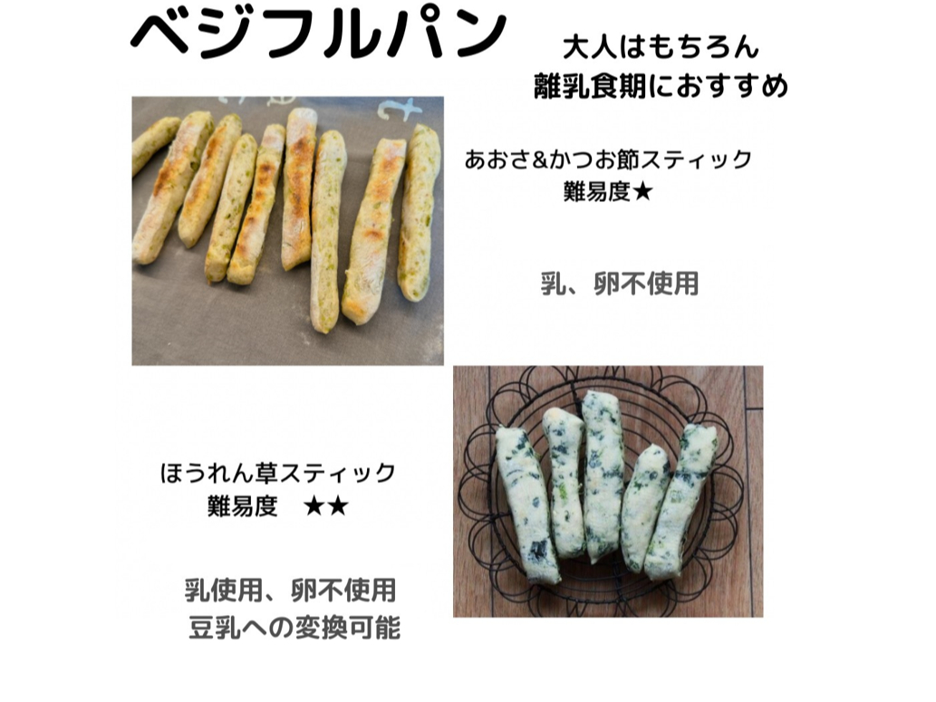 E&߃XeBbN@ق񑐃XeBbN@l͂񗣓Ĥqlɂ߂ł