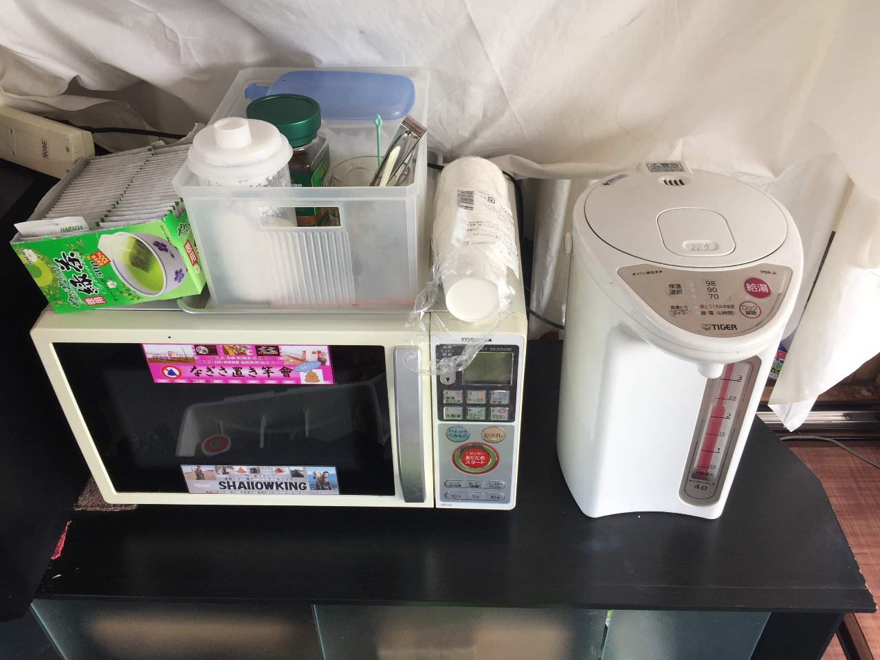 Dɂ͓dqWƃ|bgtĂ܂̂ŉݕ₨H߂邱Ƃo܂̂ŁAЂpBR[q[ApӂĂ܂ B