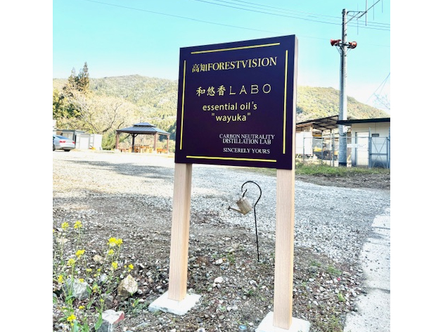 ����299�����̃T�C���{�[�h