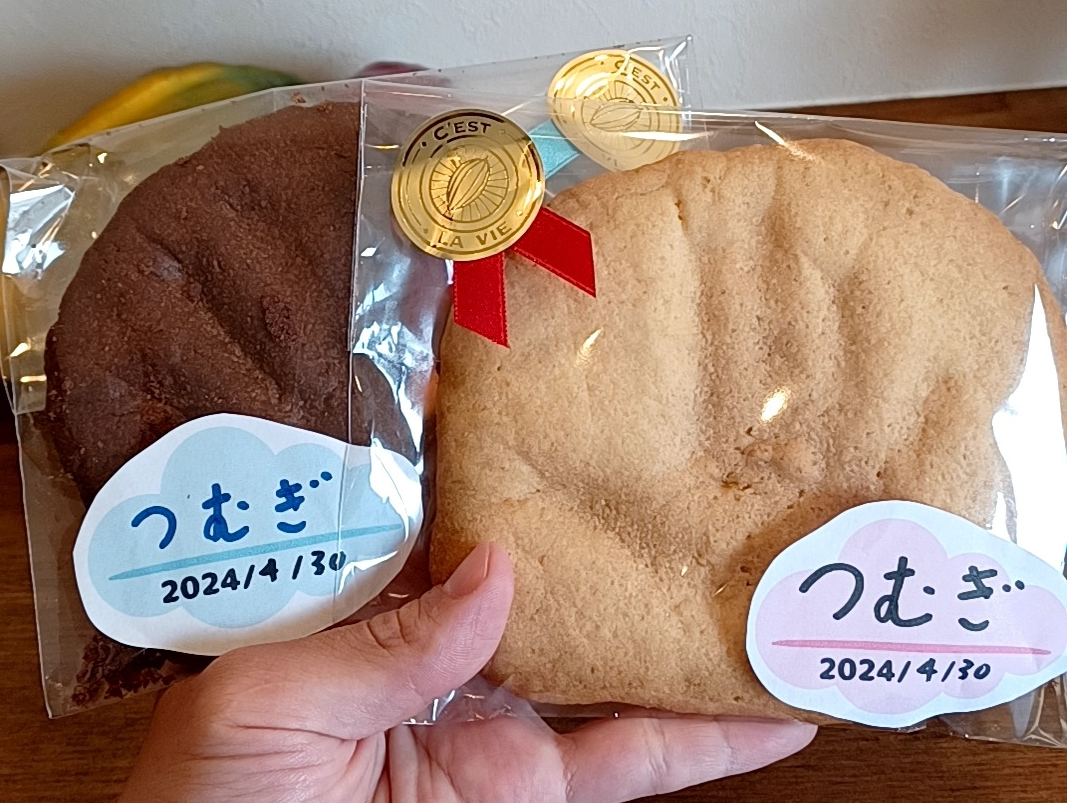 �V���R���g���[&amp;�J�t�F �Z�����B�̎ʐ^2