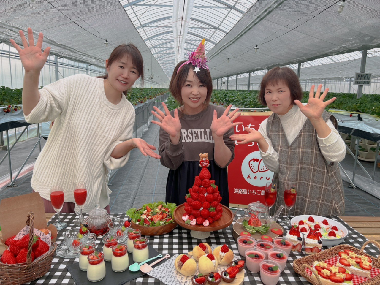 誕生パーティやお祝いなどにもおすすめ！時間内であれば各自自由にお過ごしください。