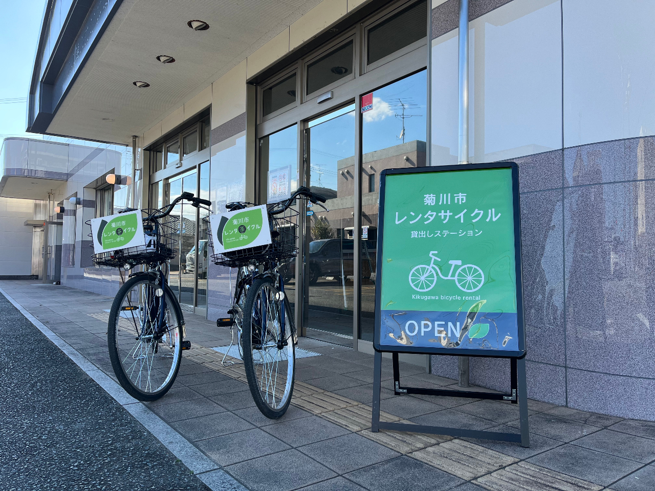 wOXe[V͎YƎxZ^[EnGAWA(GK)Ɏt܂B