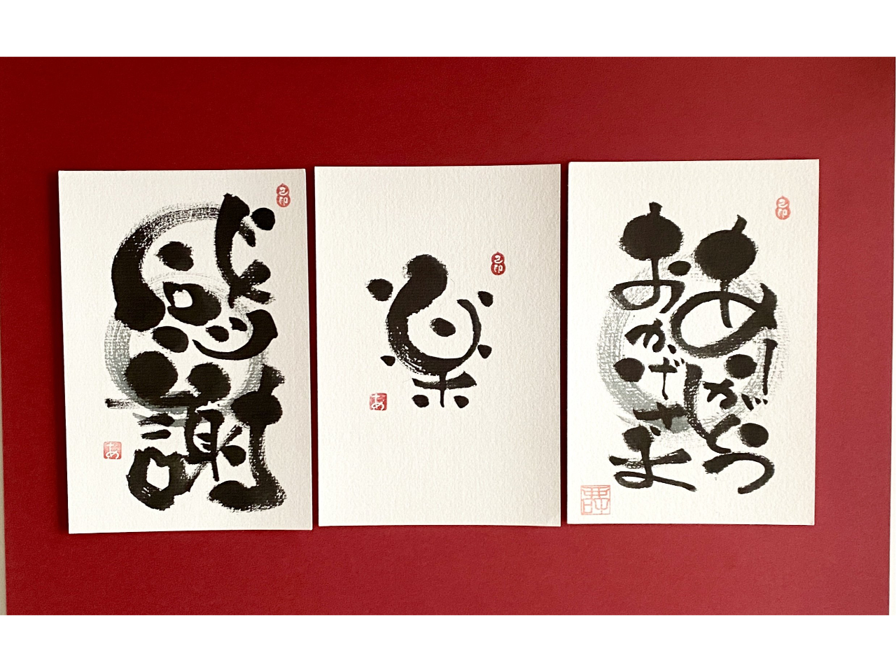 初めての方大歓迎!お気軽にお越しください♪