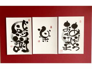 初めての方大歓迎!お気軽にお越しください♪