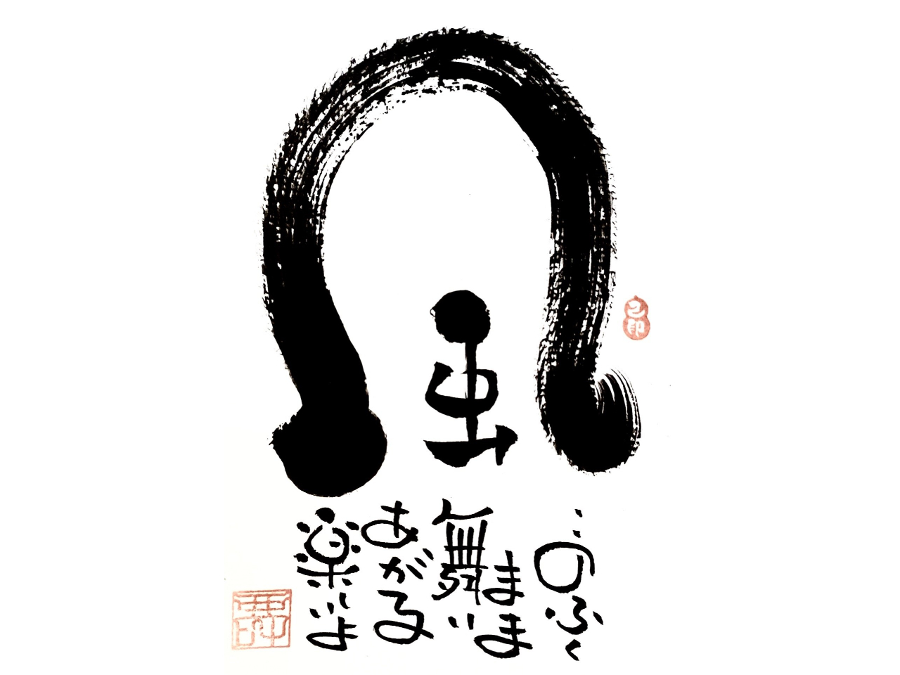 題材はご用意いたしますのでご安心ください◎