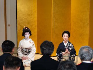 受け継がれる美とおもてなしの心。