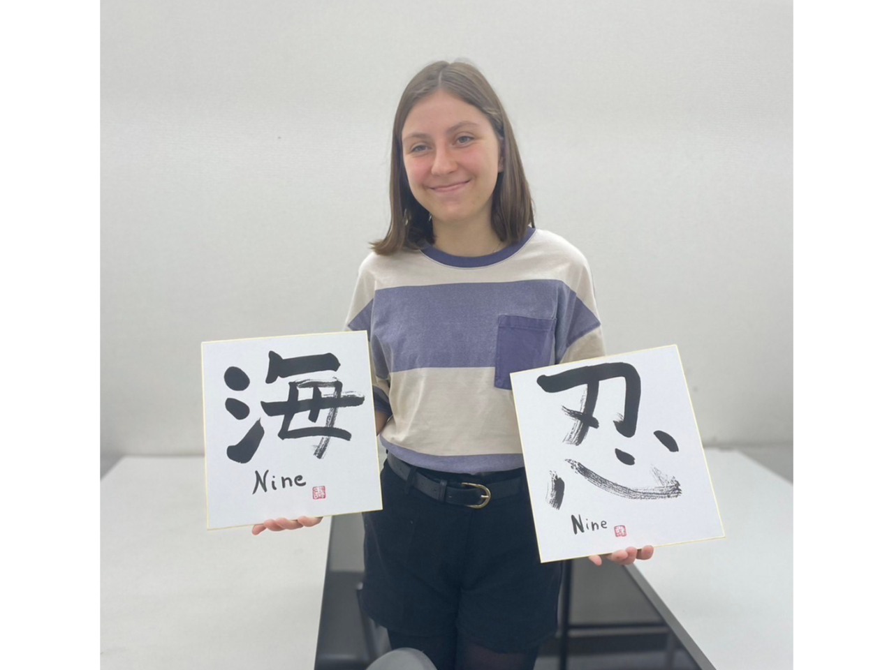 初めての方でもできる書道体験【Japanese calligraphy】