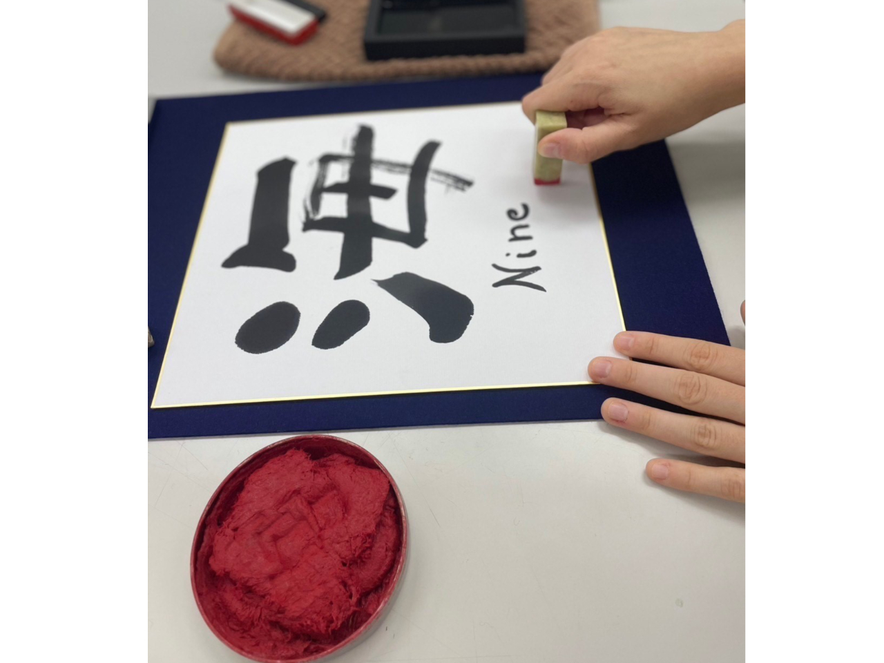 fGȍiA肢܂IYou will have wonderful memories of your trip to Japan!