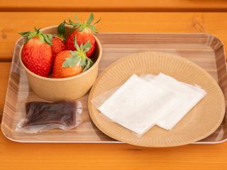 大福セット 牛皮2枚とあんこのセットです★