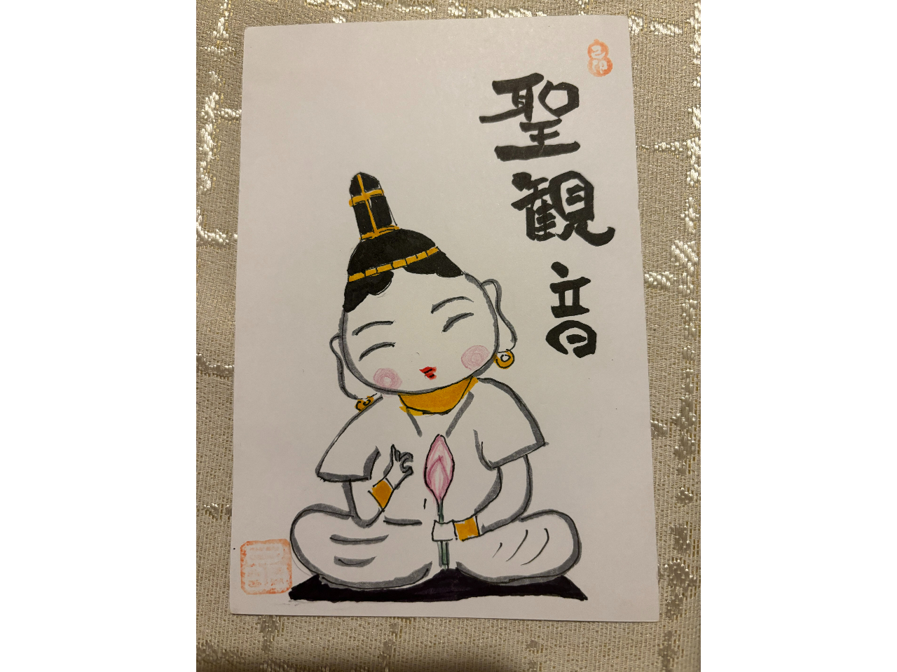 ���{�����̌� �����肷����̎ʐ^3