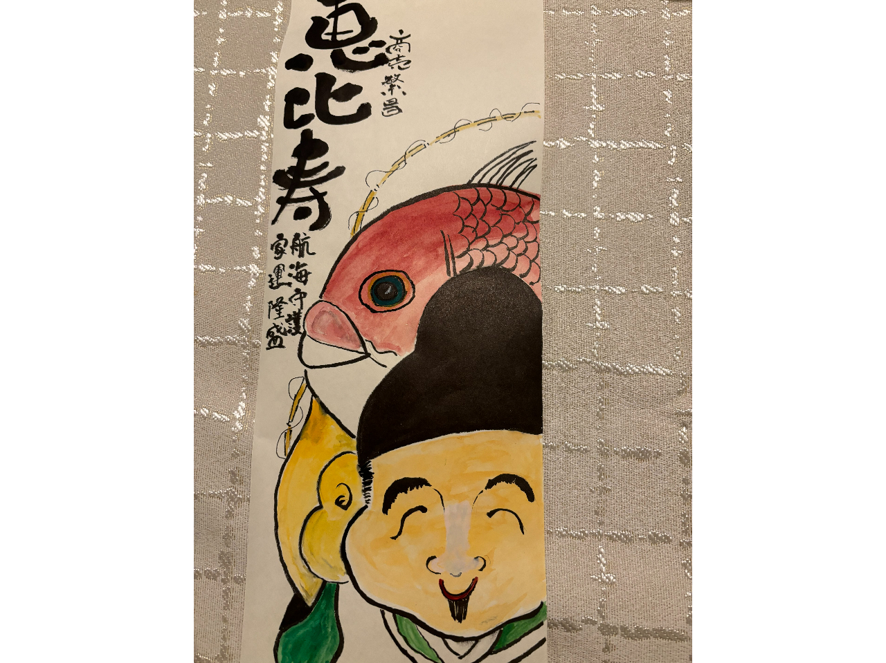 ���{�����̌� �����肷����̎ʐ^4