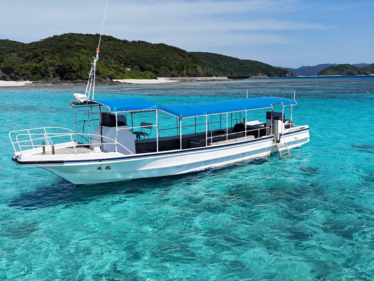 ��stay holoholo�̎ʐ^3