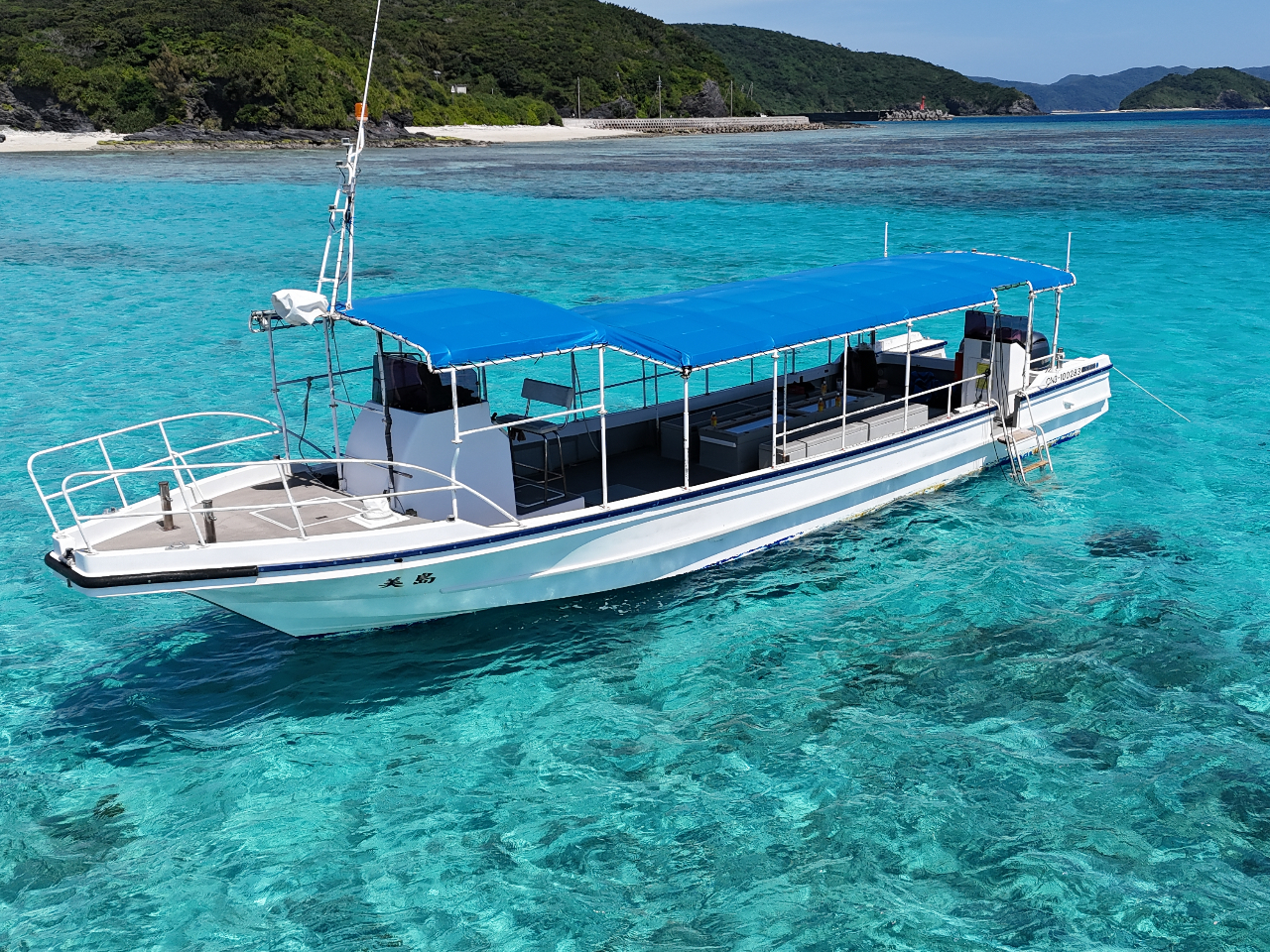 ��stay holoholo�̎ʐ^3