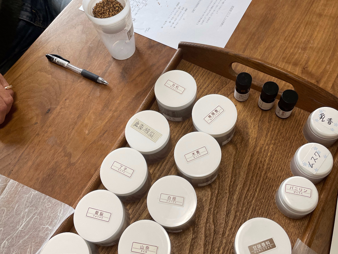 D݂̍ڎwăuhĂ䂫܂B