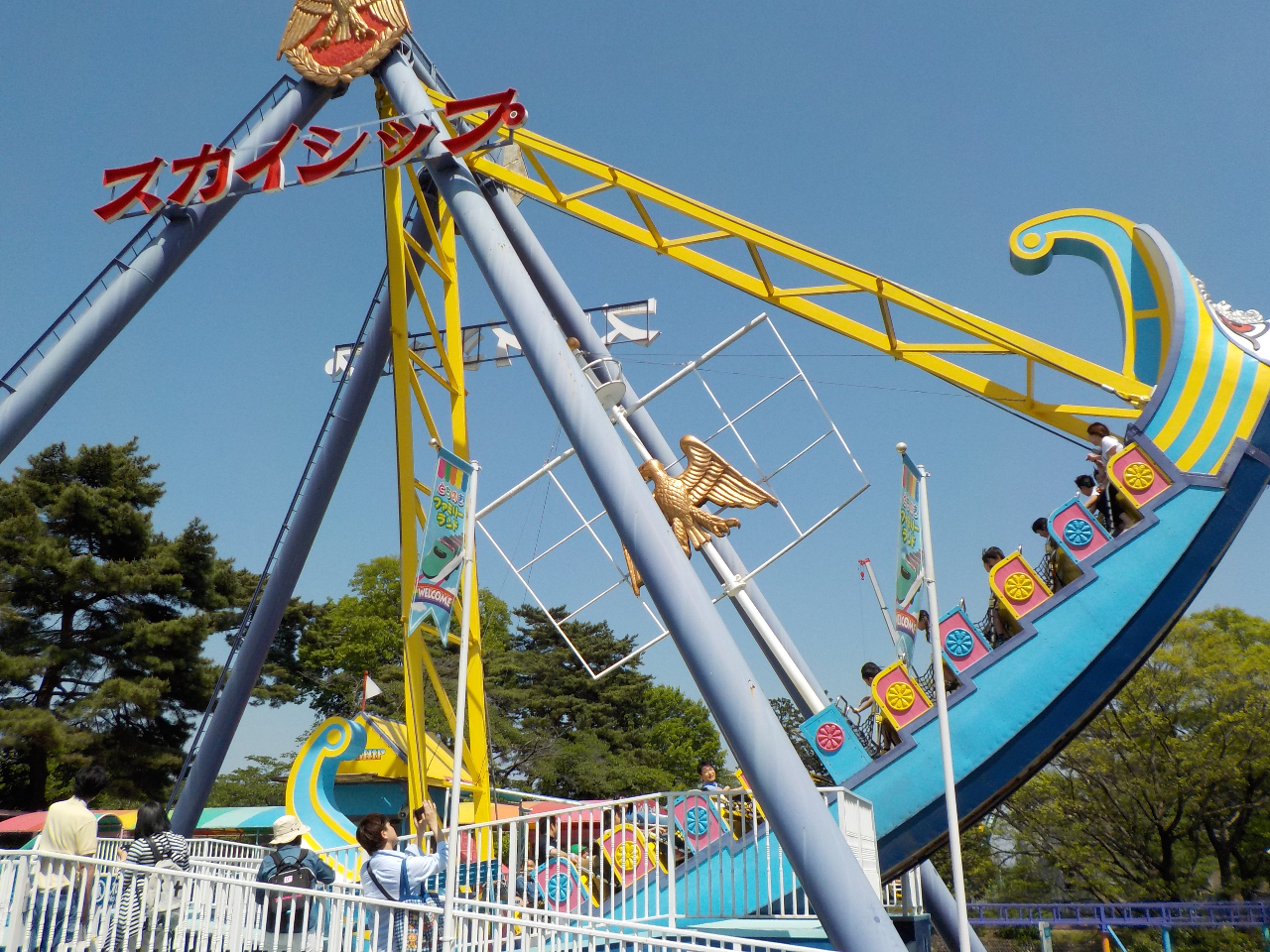 �r�g�ɂ��܂��C���D�̂悤�ɑ傫���h���u�X�J�C�V�b�v�v