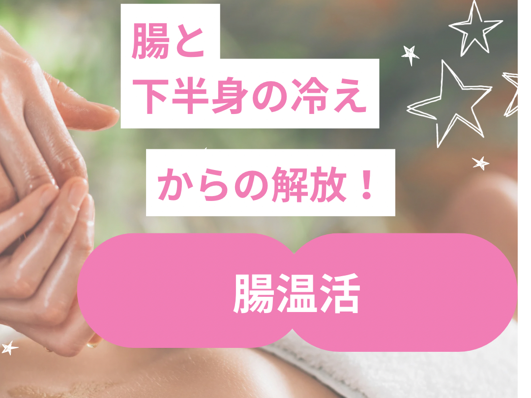 ɑƉg̗₦ɐQȂ牷o鉓ԊOh[