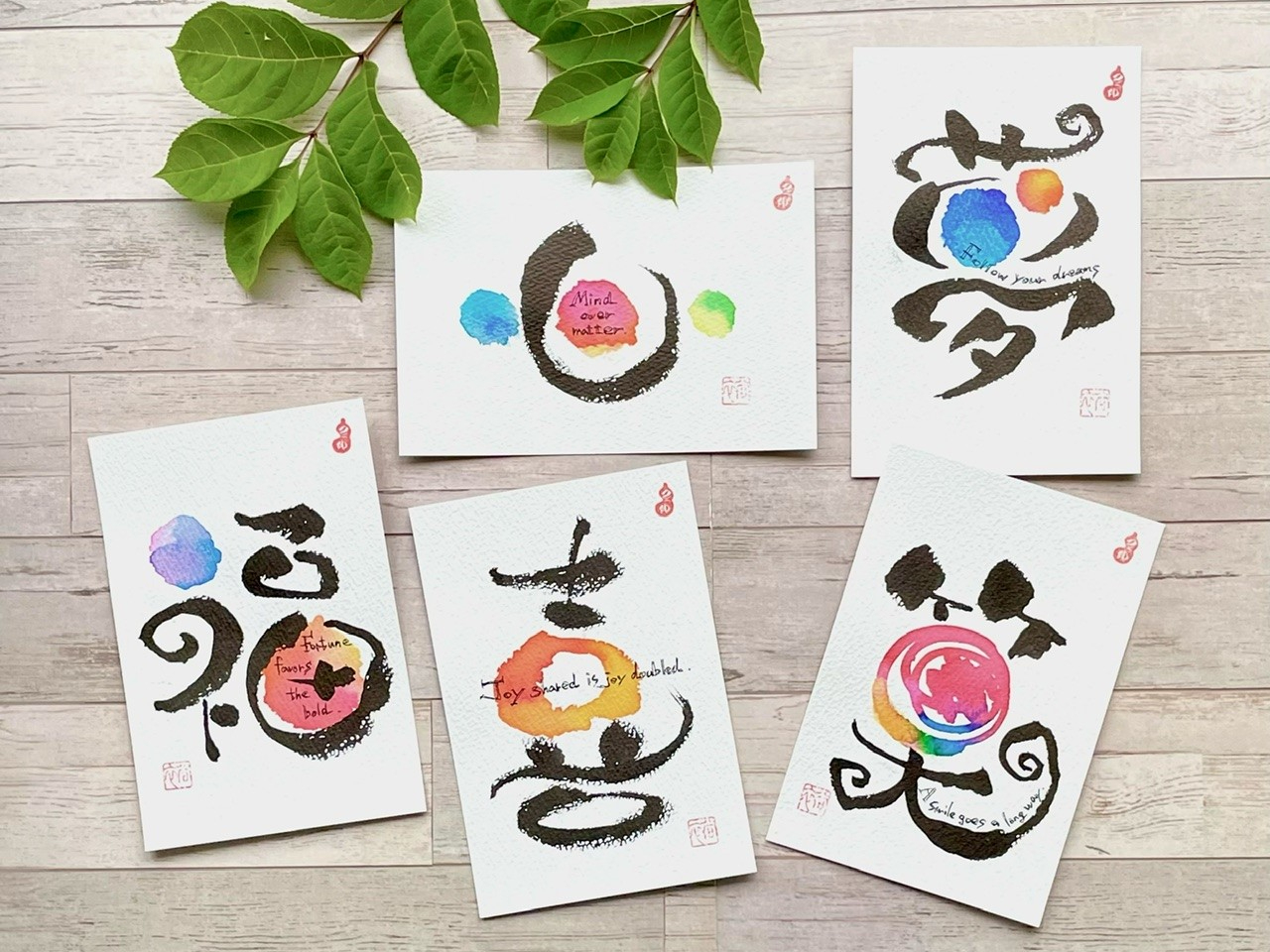 【オンライン体験】筆ペンで己書体験!字や絵が苦手な方も楽しめます<初めての方も大...