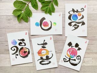 体験の題材は簡単なものをご用意させていただきます!