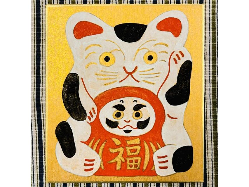 日本画体験!つくるをあそぶひ【さとう綾子】日本画で福を呼ぶ小作品 90分 ①10...