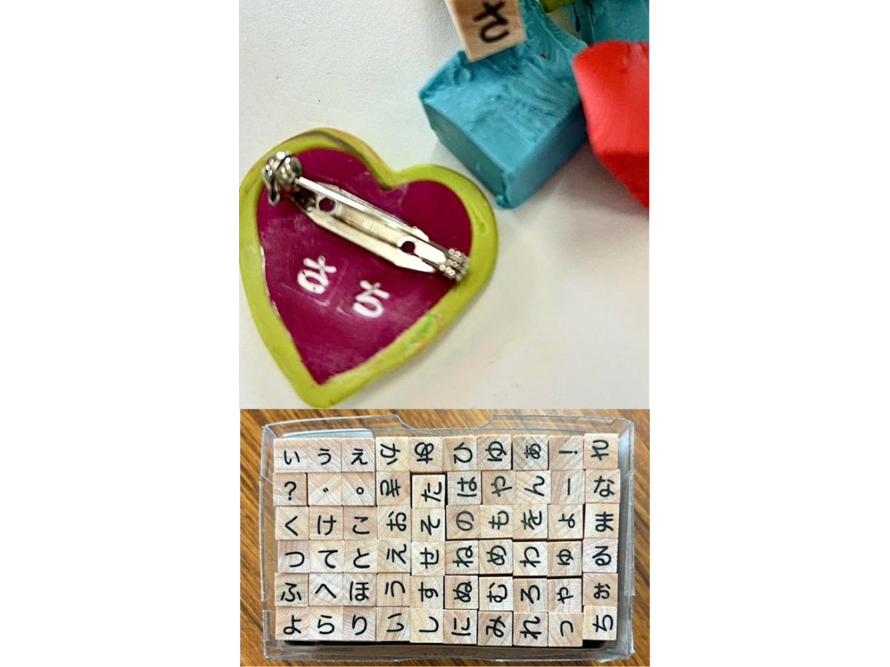 u[`̗ɍ󂪂ł܂iAt@xbgAЂ炪ȁAj