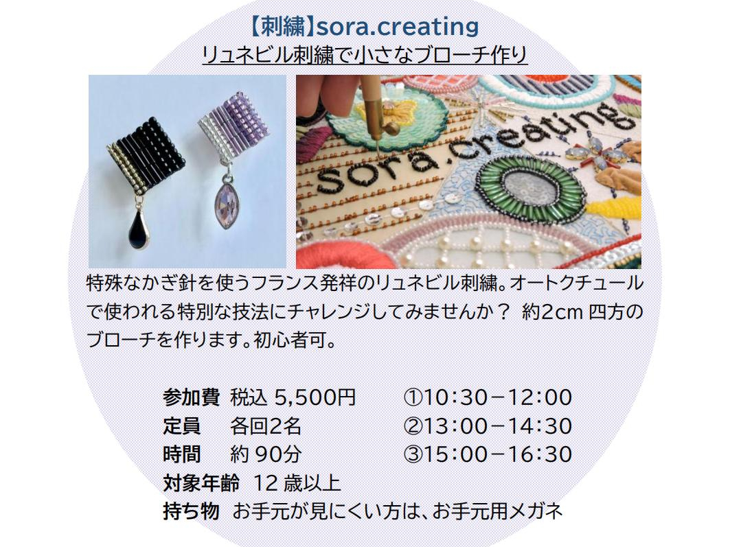 ������Ѓ}������|�X�̎ʐ^4