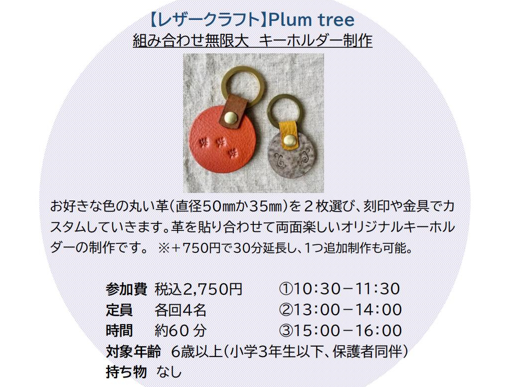 ������Ѓ}������|�X�̎ʐ^4