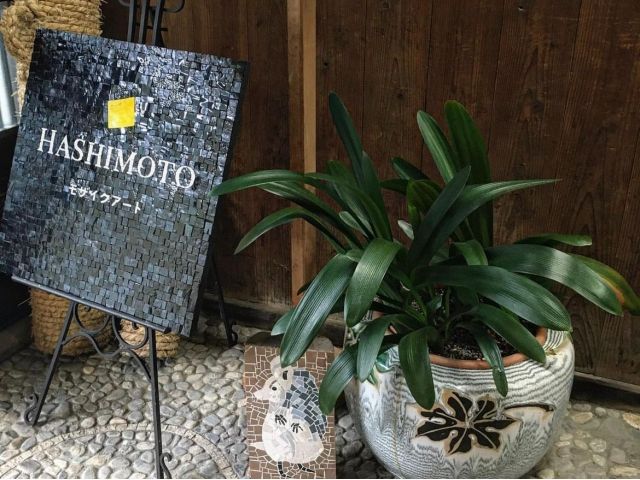 店内の様子