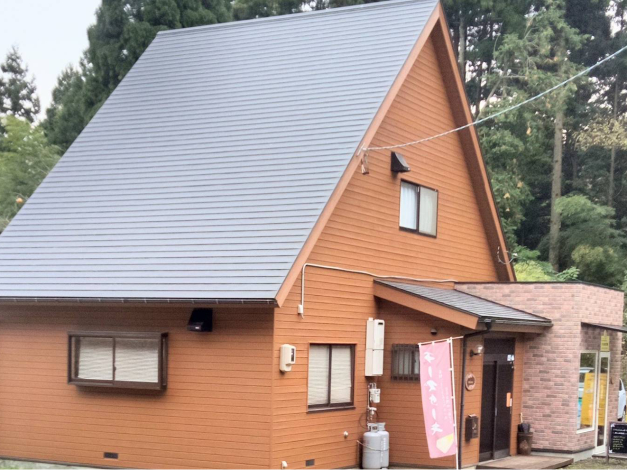 �������Ɣ_���Z���t�J�t�F�B��t�͂������