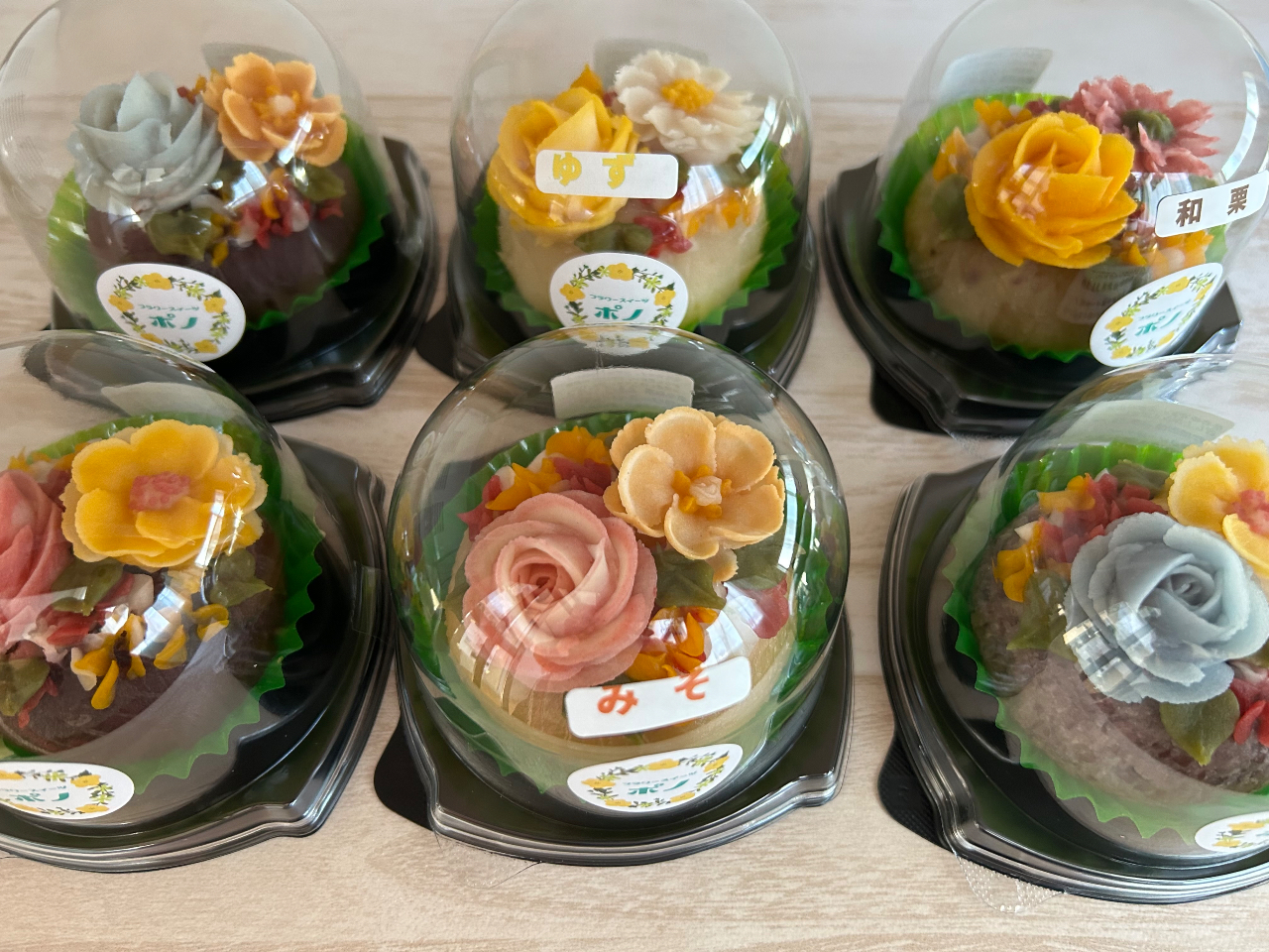 t[͂B񂱂͐FXȖ܂BĂ͖sAY͂傤gpĂ܂B