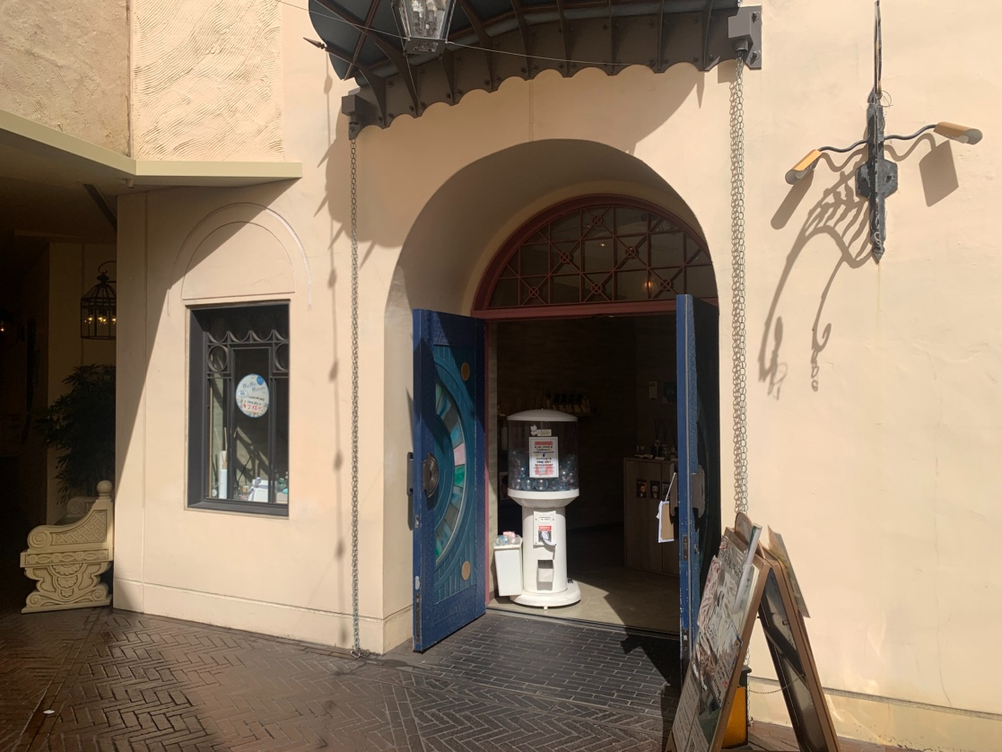 \オリジナル香水作り/【舞浜駅徒歩1分】あなただけの特別なフレグランス作り体験|...