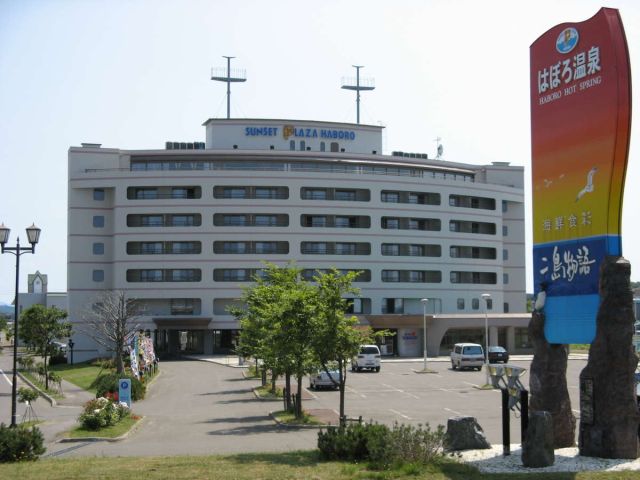 外観。皆様のお越しをお待ちしております