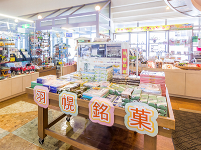 売店もございます