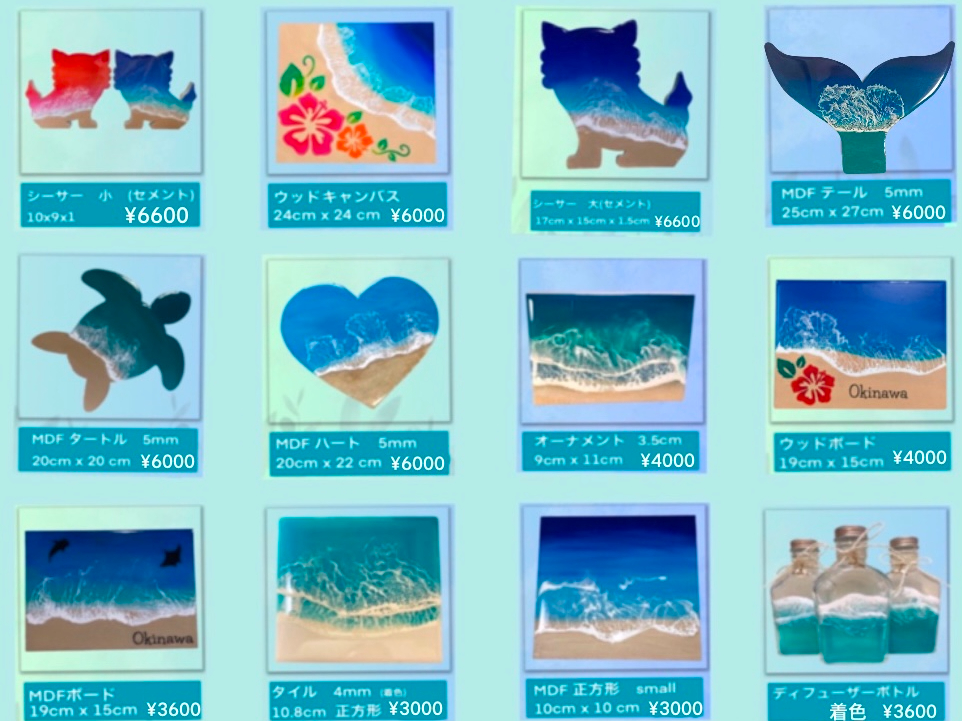 レジンアート　海　枠付き　43×23cm 枠付きNo.135 楽天市場】レジンアート エポキシレジン 海アート 波アート 沖縄