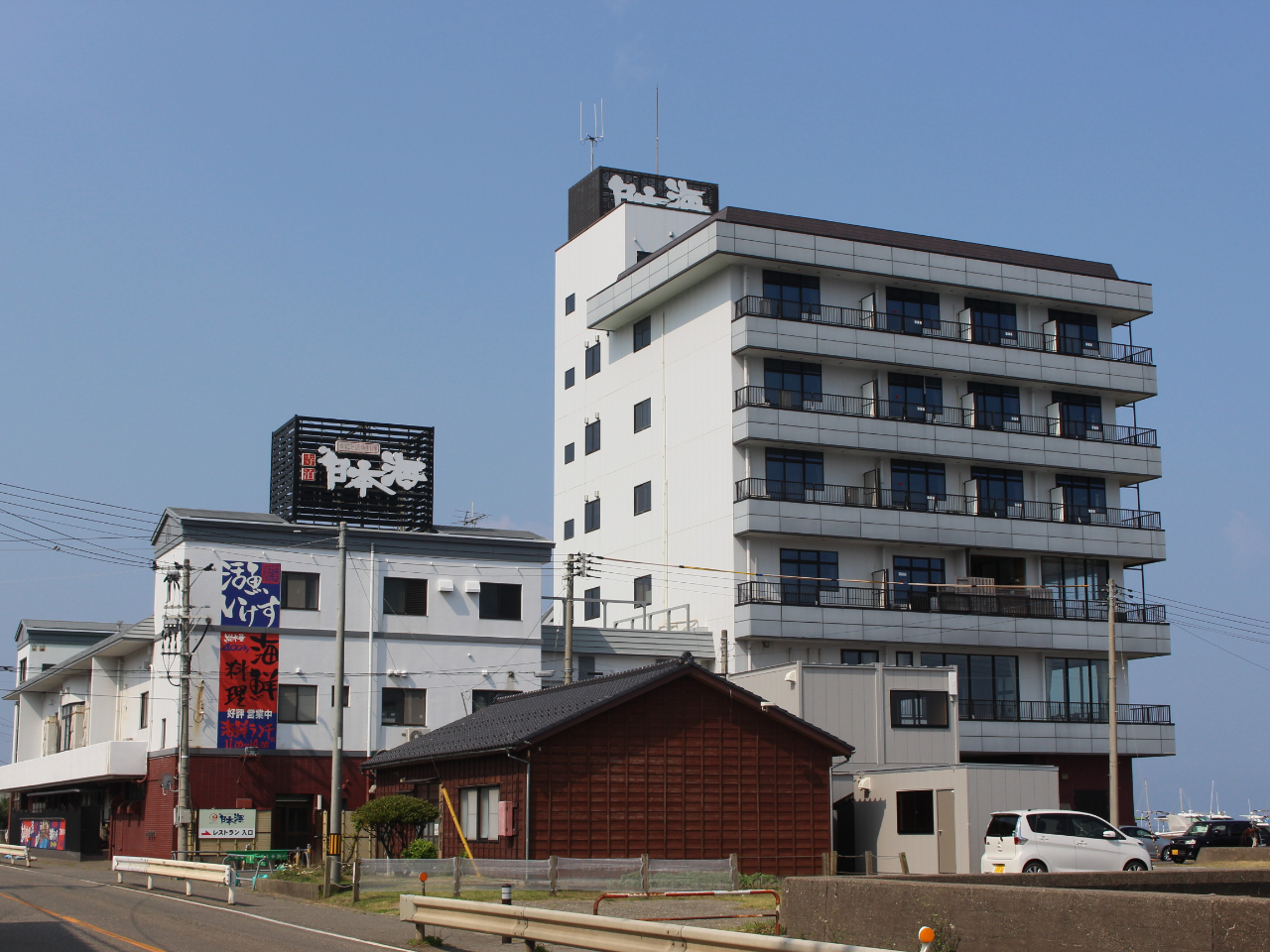 海風亭寺泊日本海(外観)