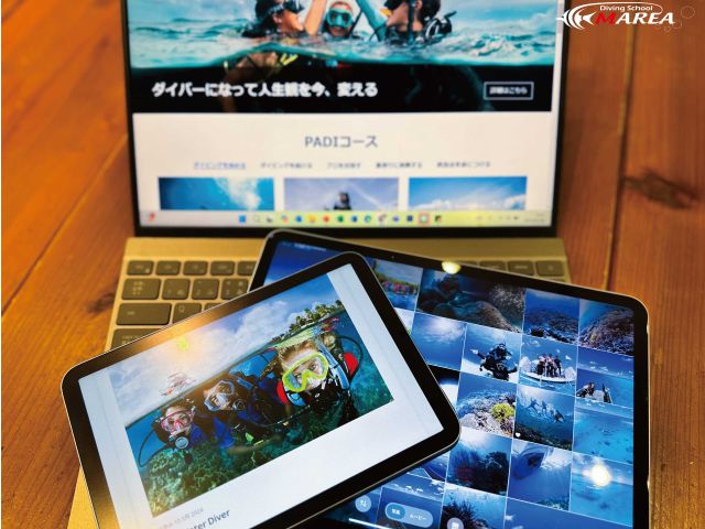 学科講習でのご来店は不要!eラーニング学習なので、お好きな場所、時間で受講が可能