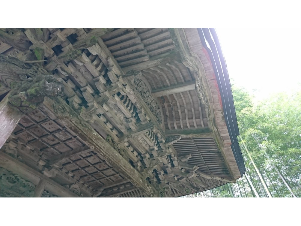 用居の寺