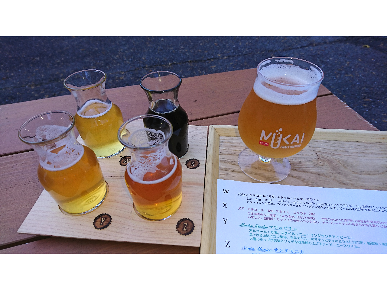 ������4��r�[��