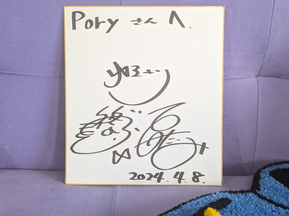 ƂerTؗj1930?J~ĩ`̃PłX܂II