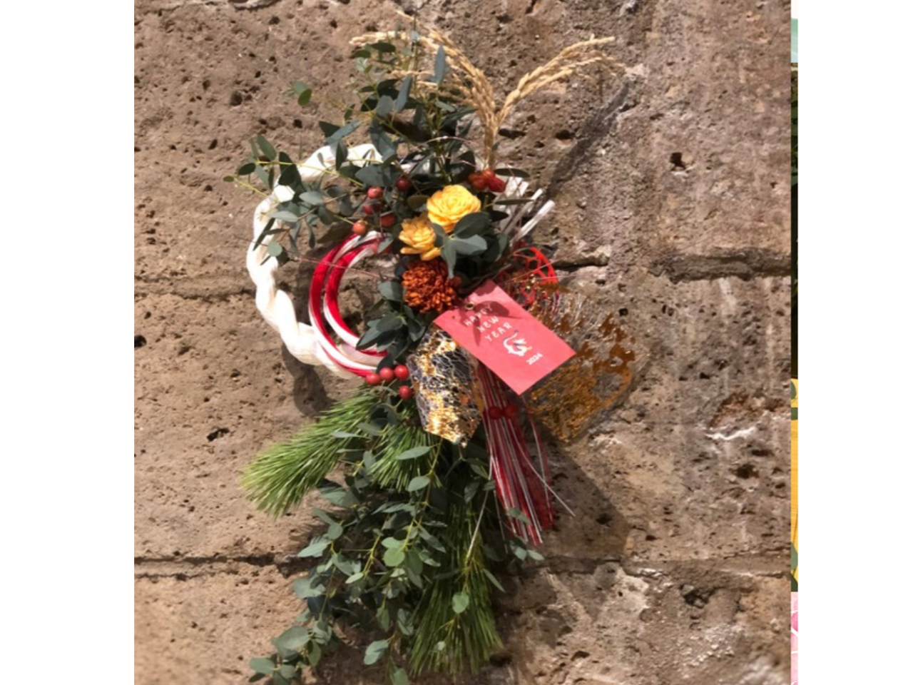 **2025年・しめ縄orお正月アレンジメント教室** 栃木 真岡 【NRUC ...