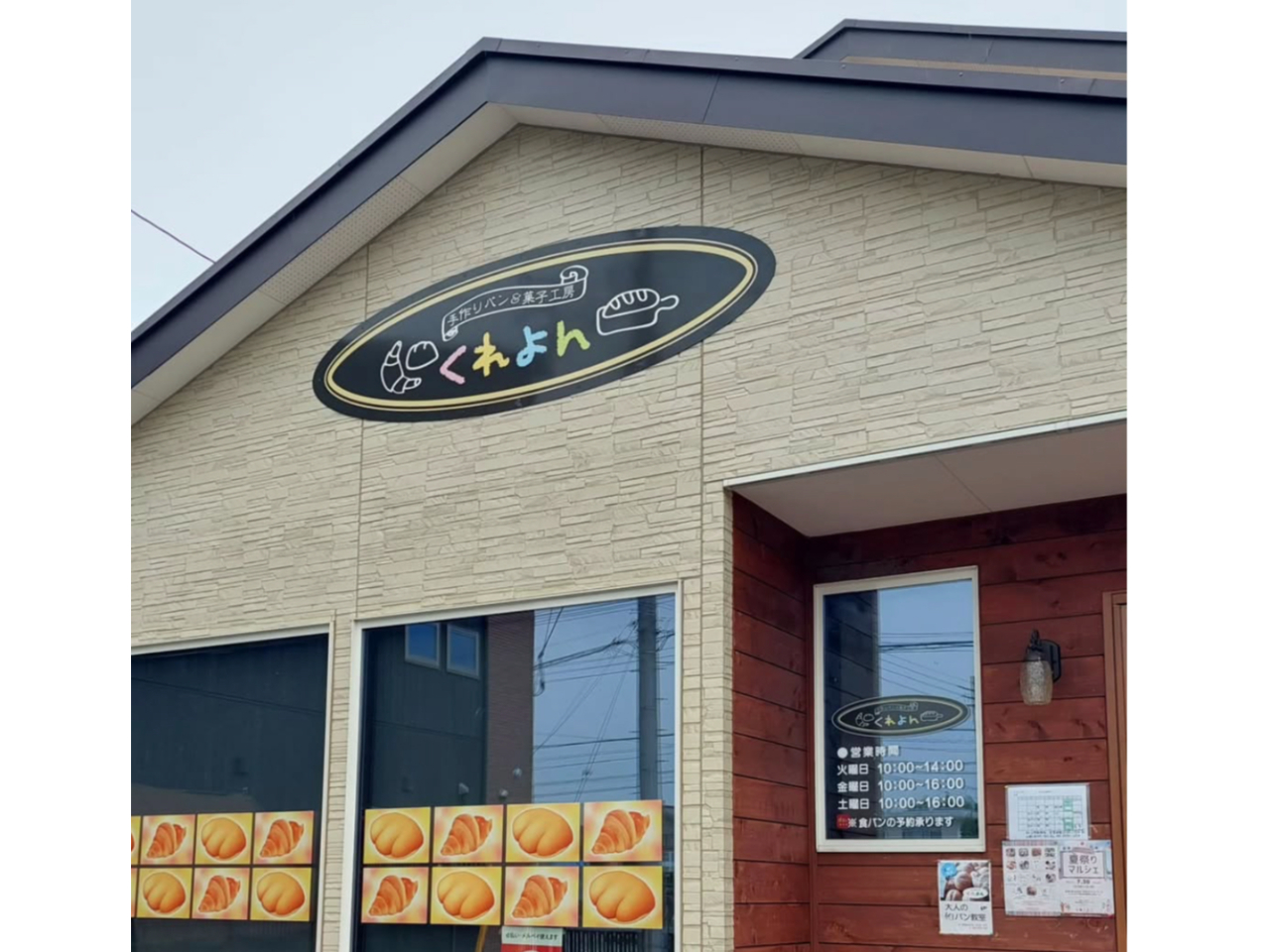 ����p��&�َq�H�[�����񂳂�����؂肵�Ă̂�����