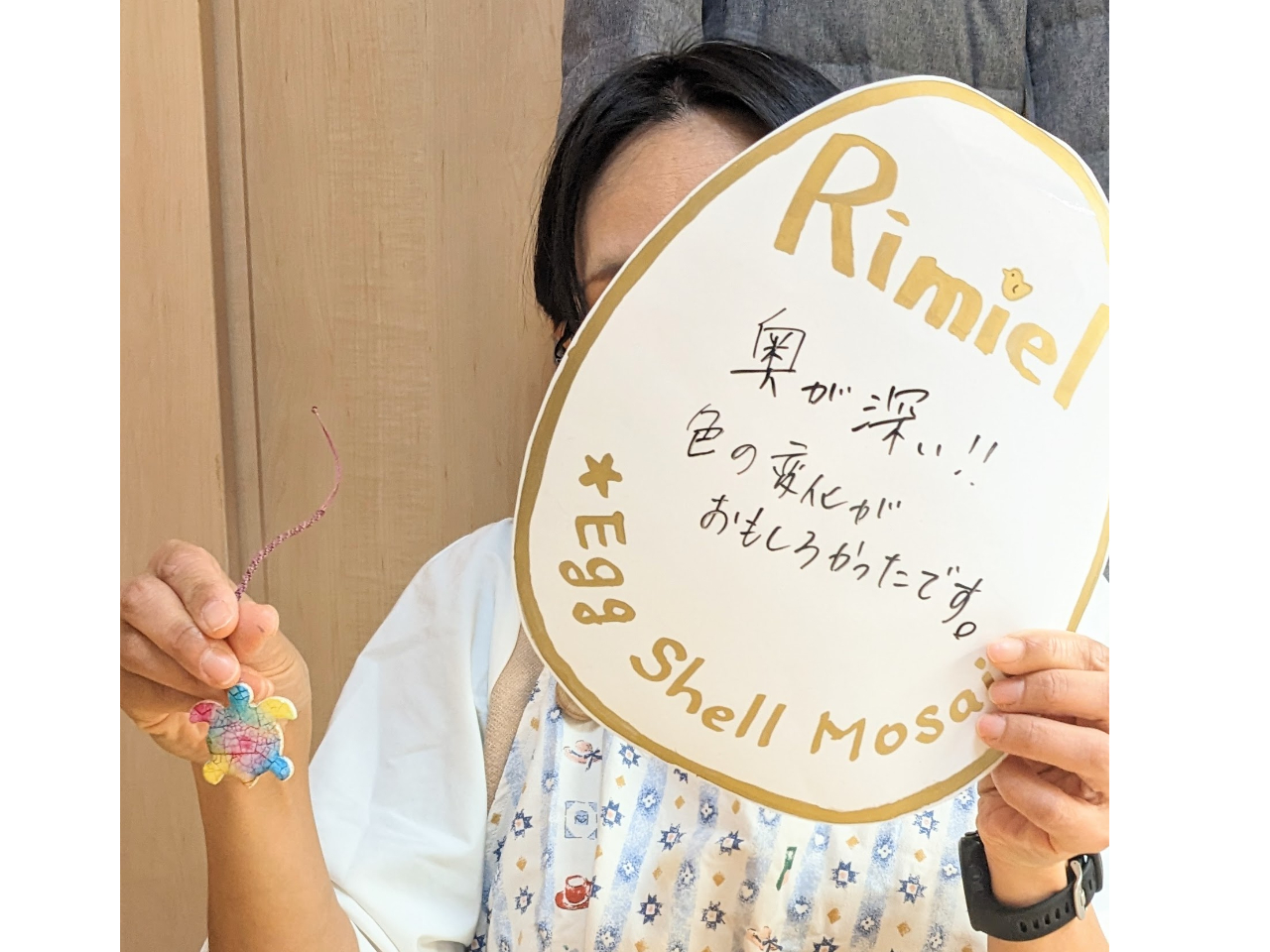 愛知 瀬戸 ☆ エッグシェルモザイクでアクセサリーづくり体験