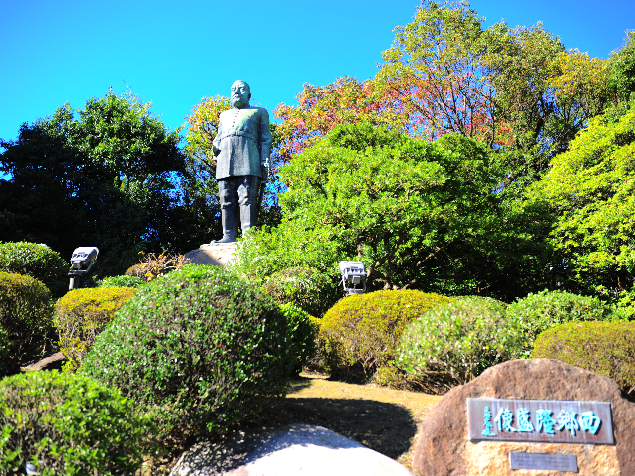 鹿児島まち歩き】コース1：西南戦争最後の激戦地 城山で西郷を偲ぶ