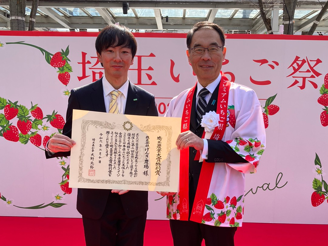 2�N�A����ʔ_�Ƒ�ܓ��ʏ܂���܁I