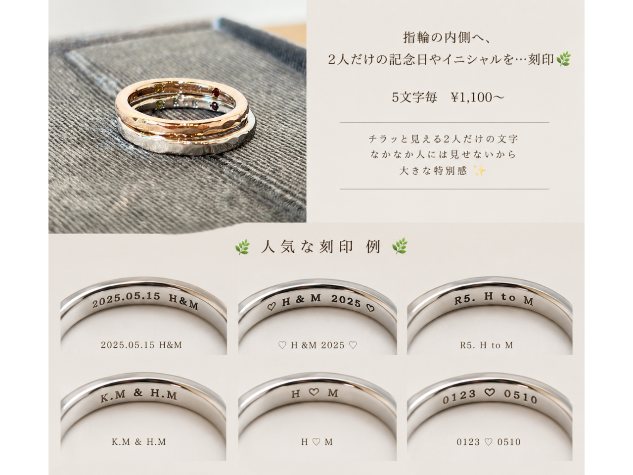 �y���ʊ��̏o��I�v�V��������z�E�l���w�ւ̓����Ɏ�ł��ō���������ꂵ�܂�