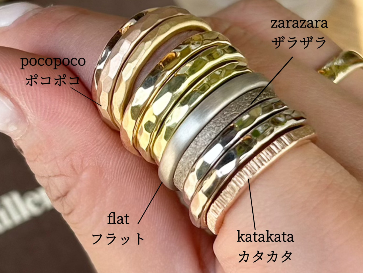 素材(K10・K18Gold/Pt)・太さ・模様など自由にカスタマイズ