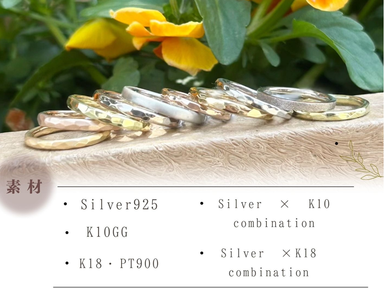 fނ́@SilverEK10EK18Ecombination 炨Iт܂